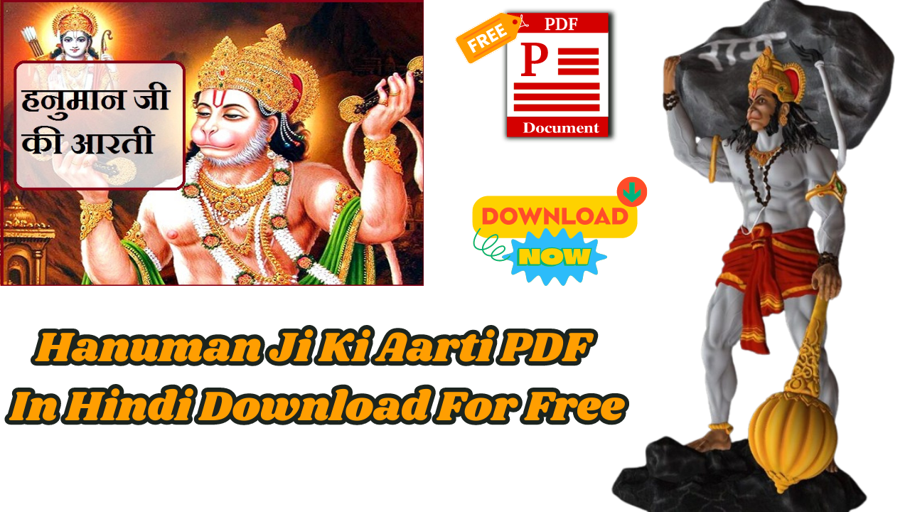 Hanuman Ji Ki Aarti PDF