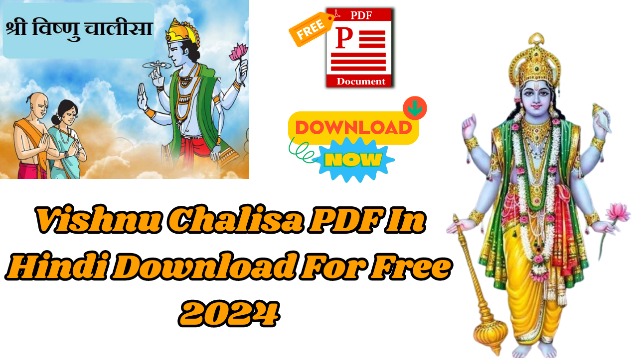 Vishnu Chalisa PDF