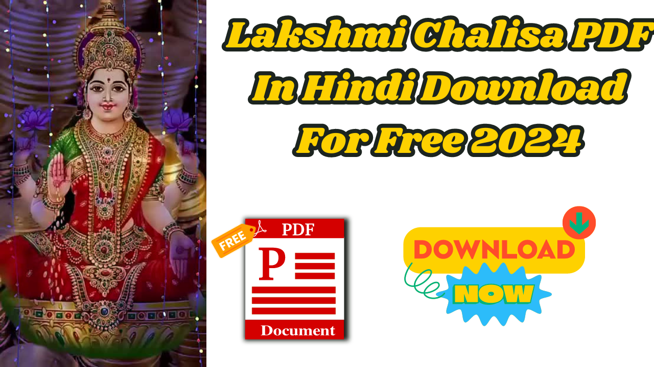 Lakshmi Chalisa PDF