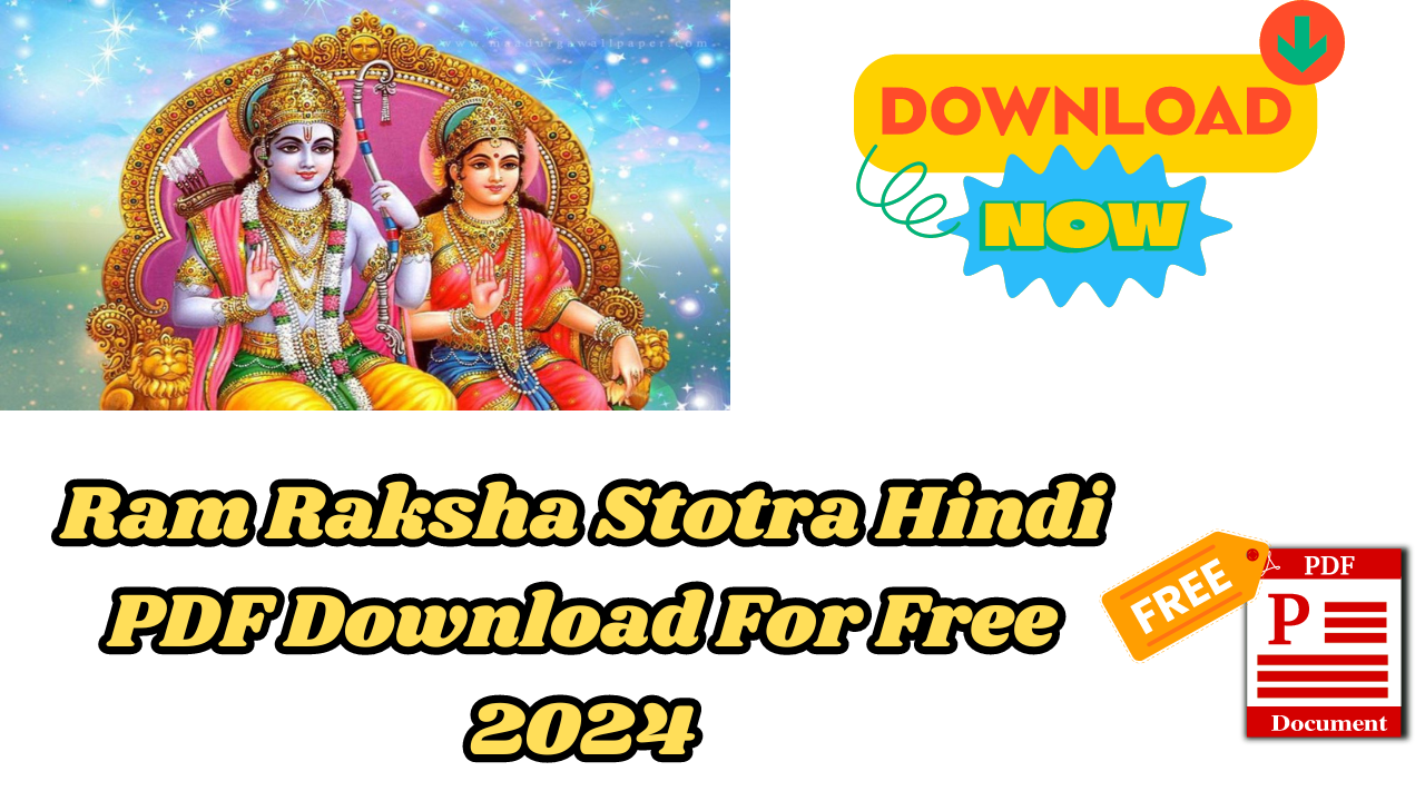 Ram Raksha Stotra Hindi PDF Download For Free 2024