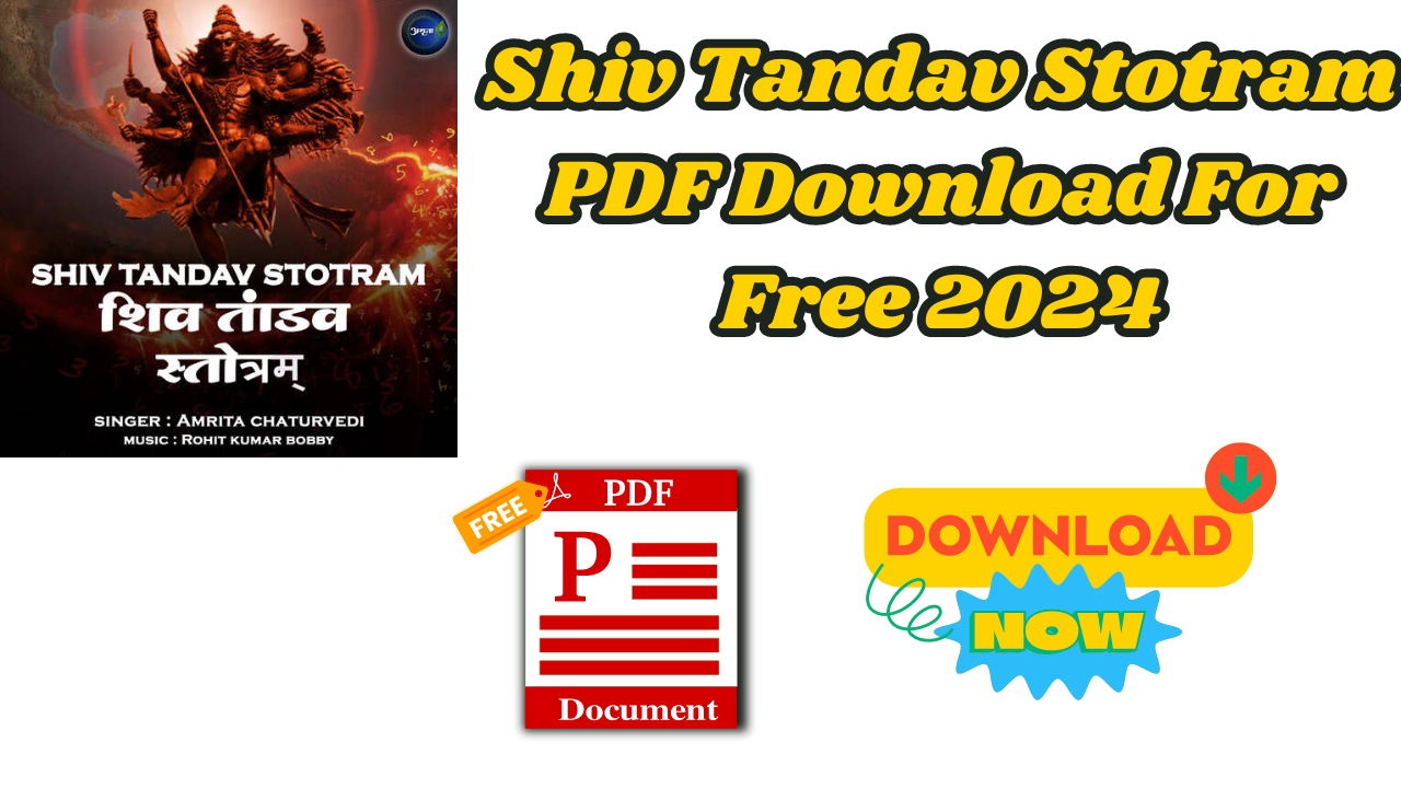 Shiv Tandav Stotram PDF Download For Free 2024