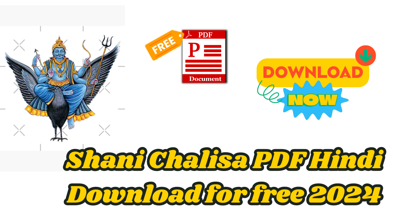 Shani Chalisa PDF Hindi Download for free 2024